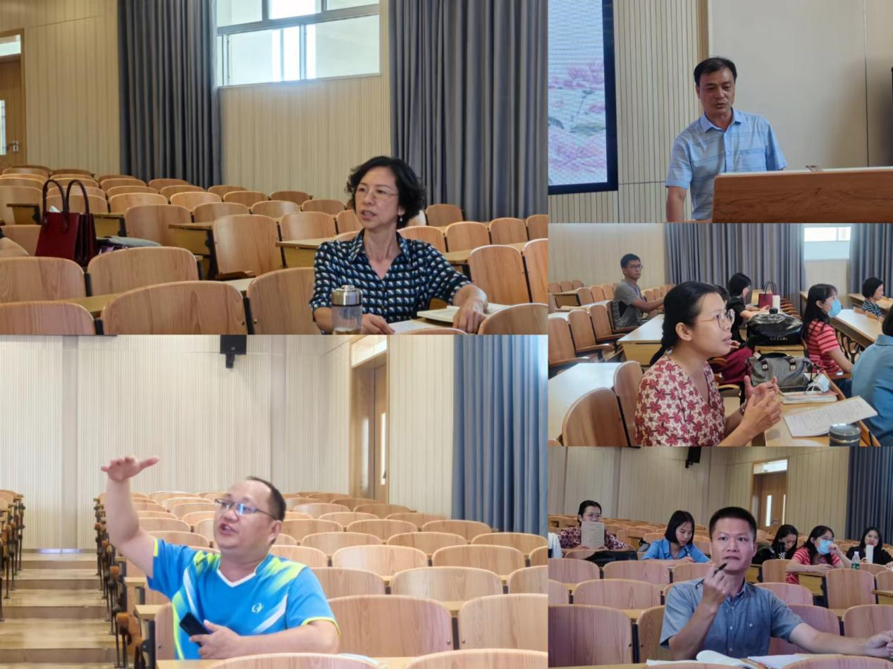 磨课研讨 助力成长 ——马克思主义学院开展新教师磨课教研活动