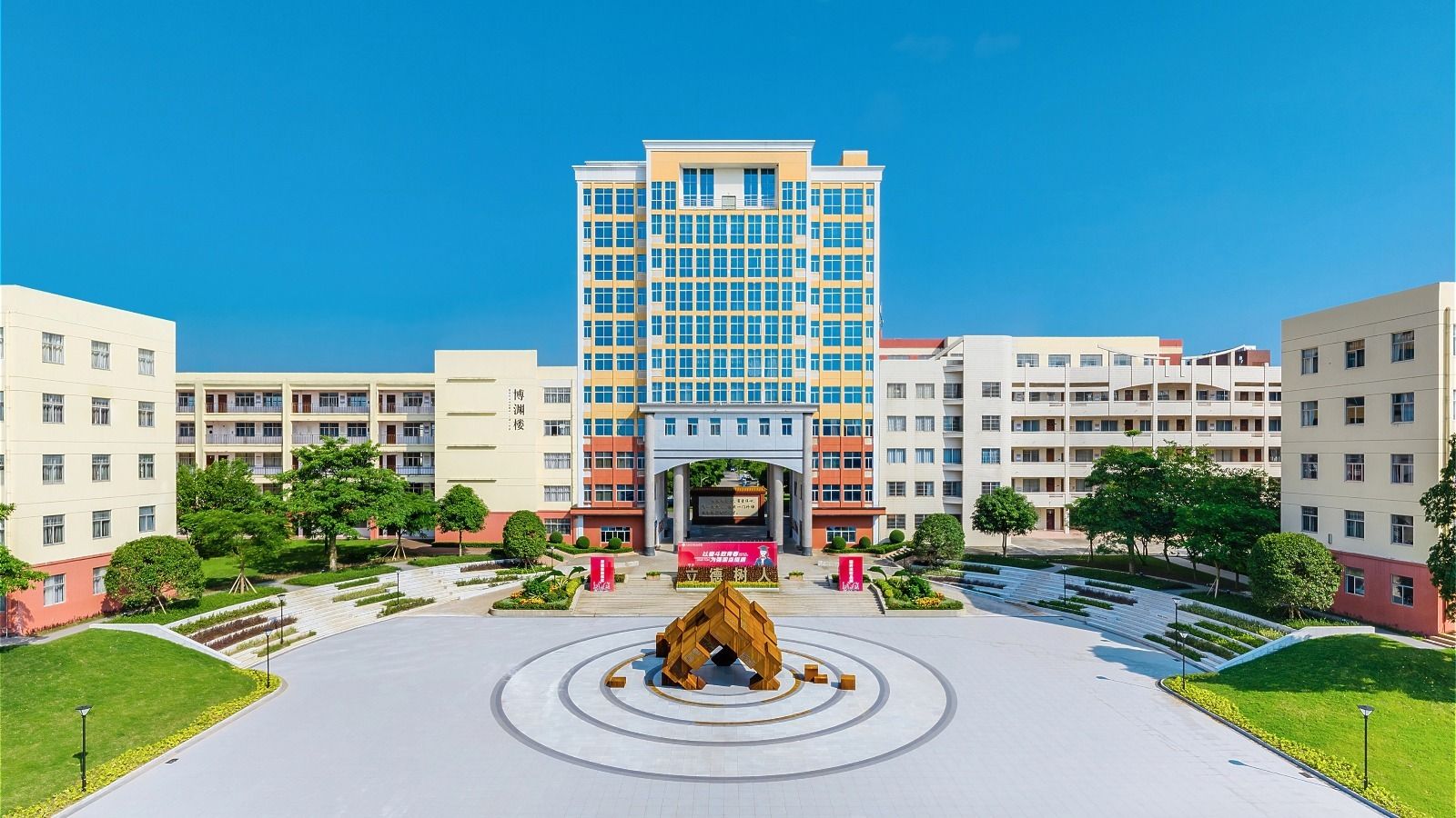 报考广西英华的考生注意了，2024年高职单招对口考试时间定了