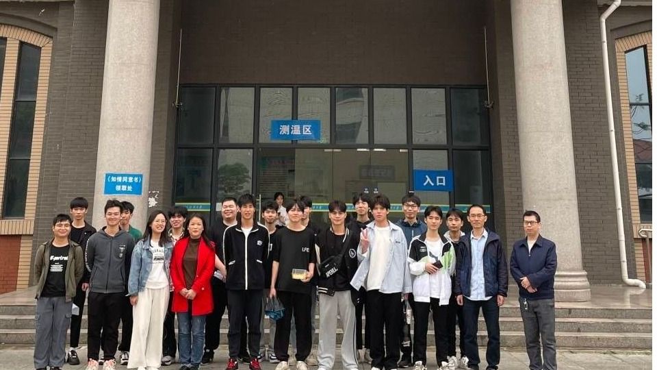 广西英华国际职业学院：斩获蓝桥杯省赛佳绩，直通国赛！