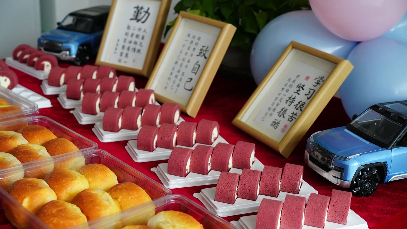 春季返校日：以爱之名，迎接学子归来