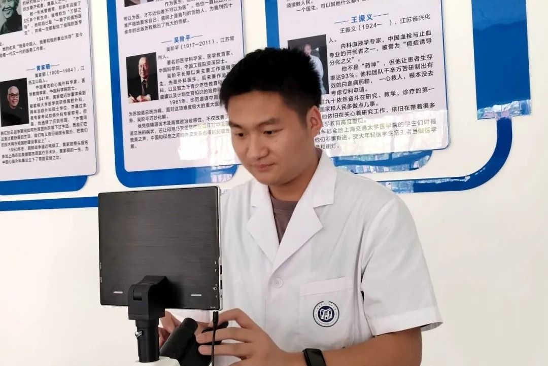 蒋松延：鲜衣怒马少年时 励志笃行攀高峰