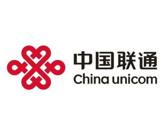 中国联通