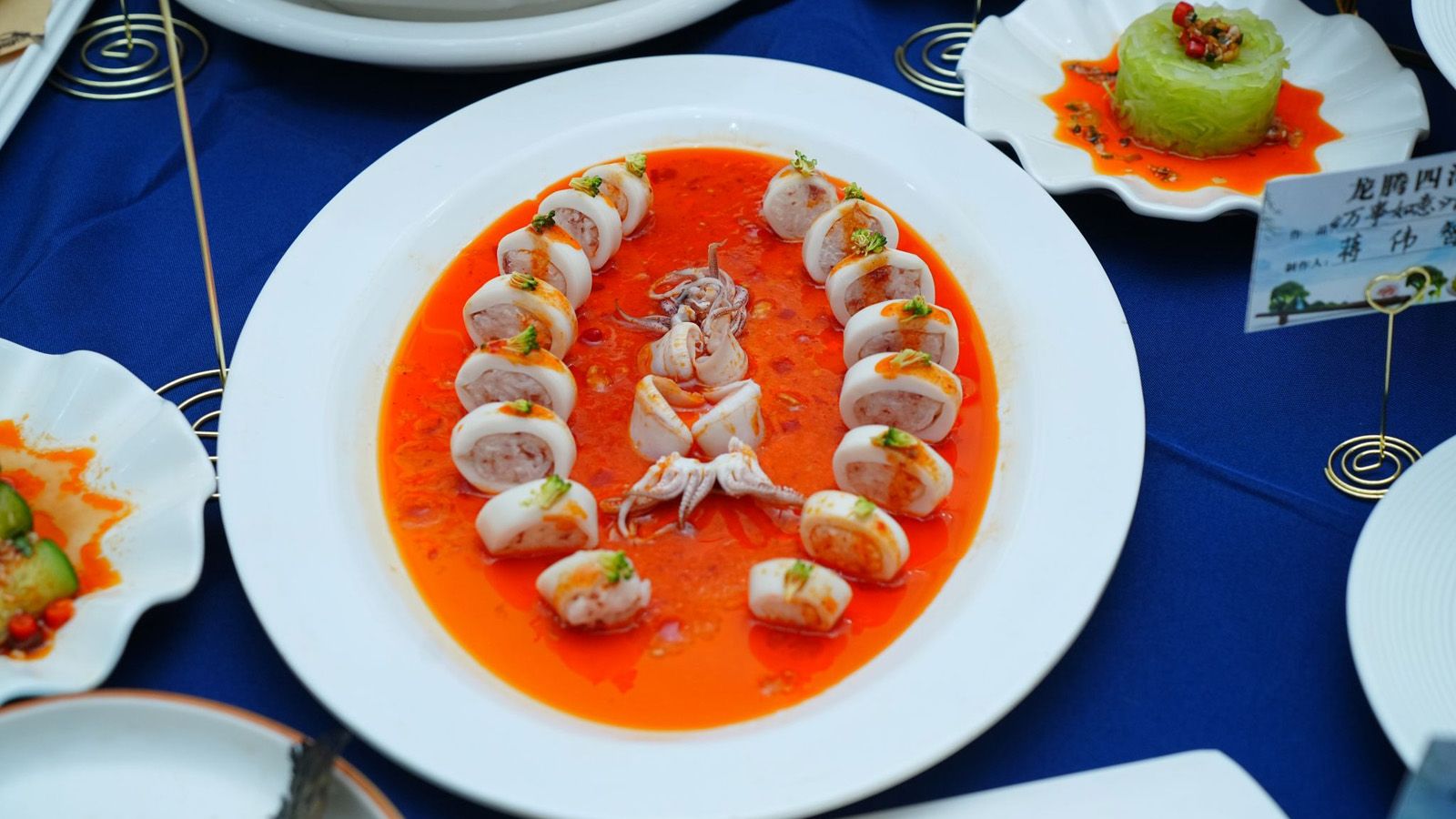 比赛作品《万事如意》