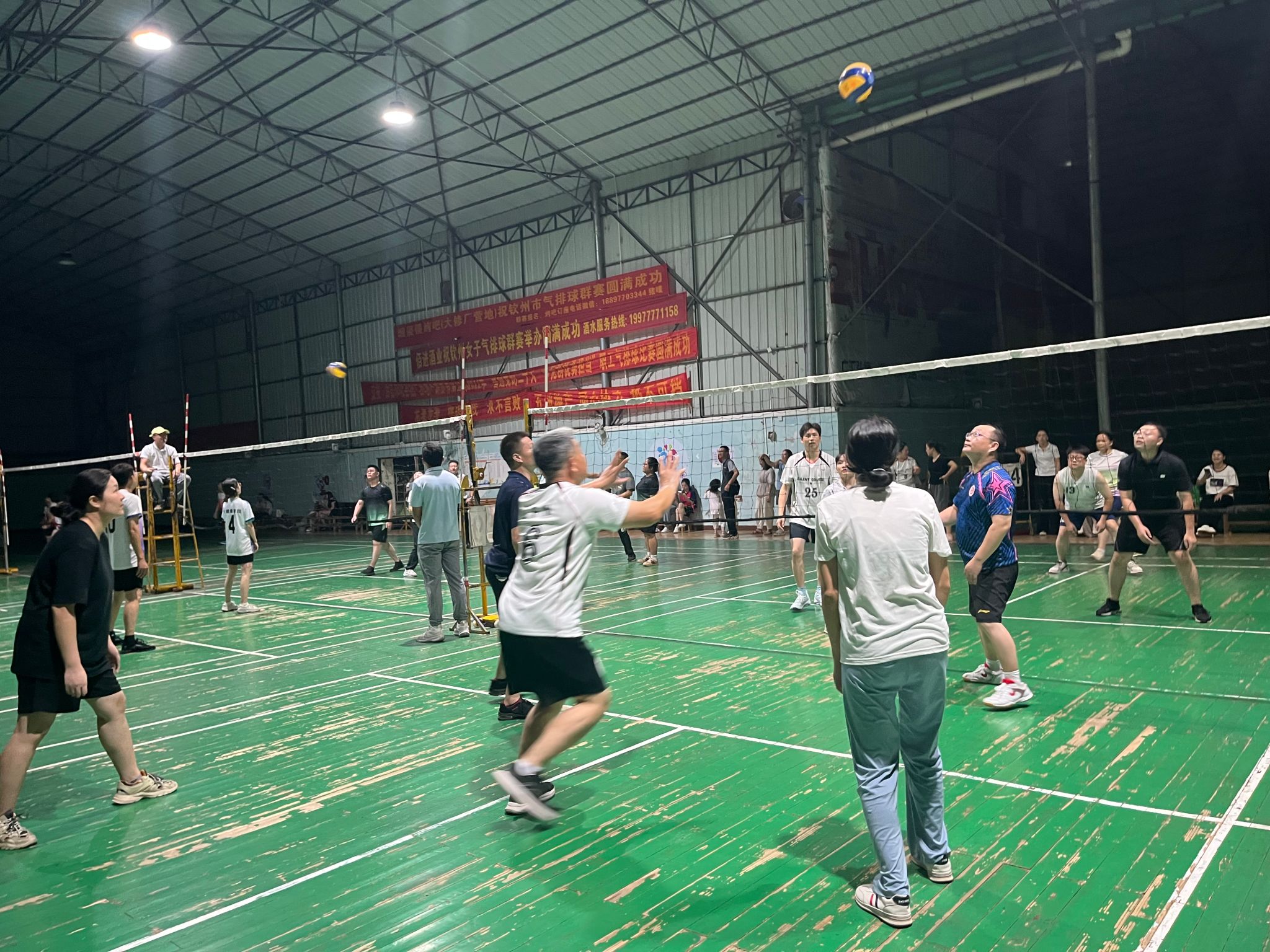 我运动 我健康 我快乐