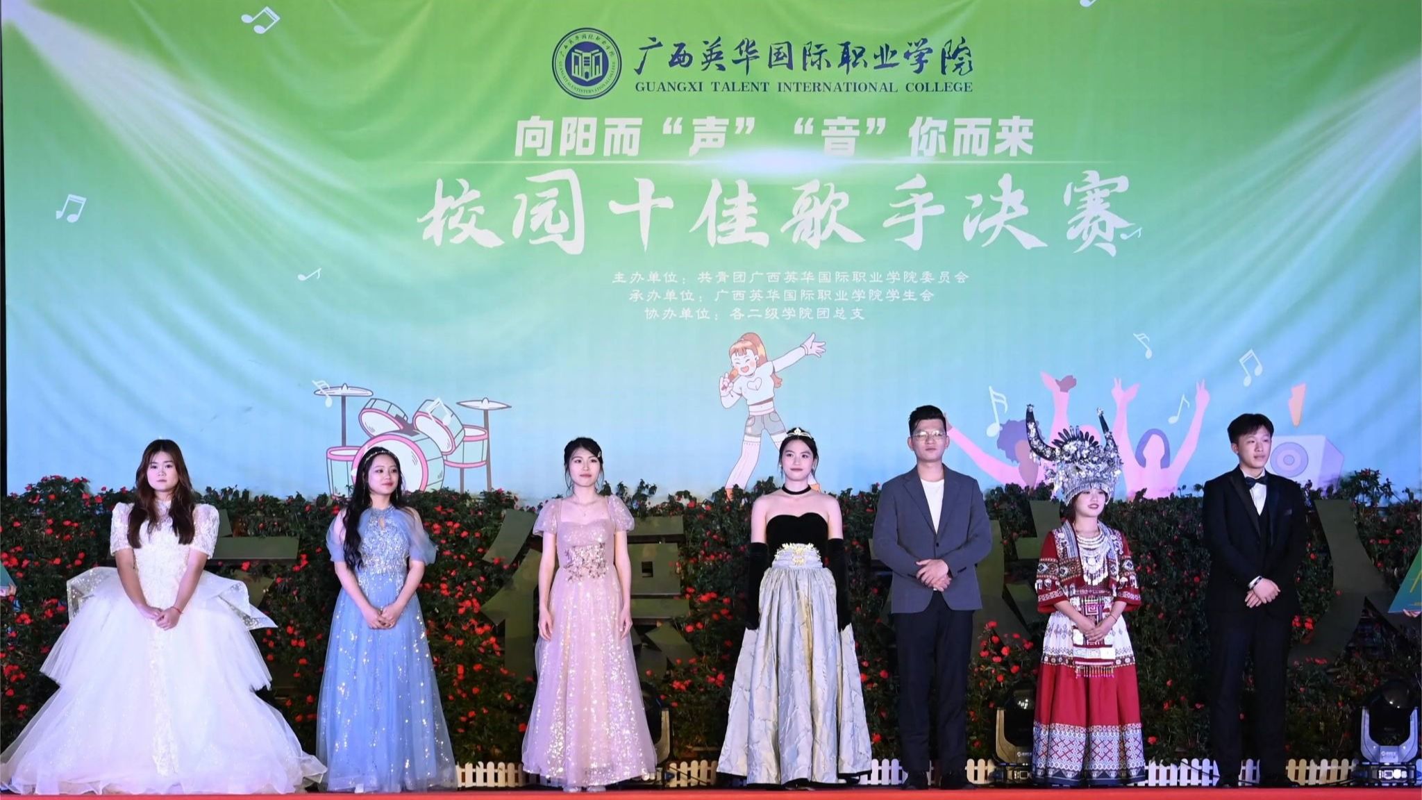 十佳歌手总决赛已落幕，Ta杀出重围！