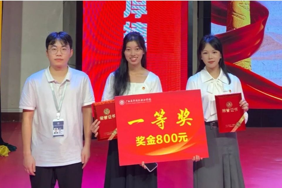 黄培强：矢志铸魂育人，点亮思想之光