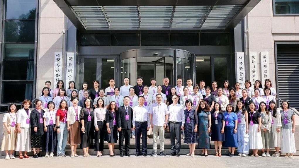 广西英华教师赴清华大学研修！为学校心理育人注入“顶尖动能”