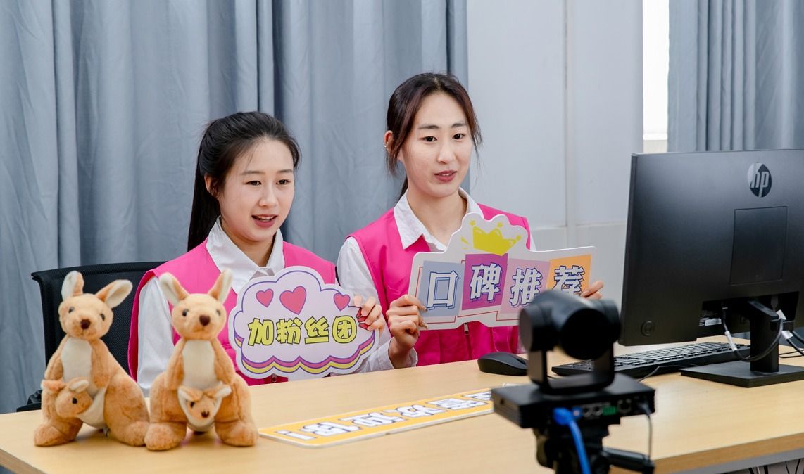 电子商务实训室