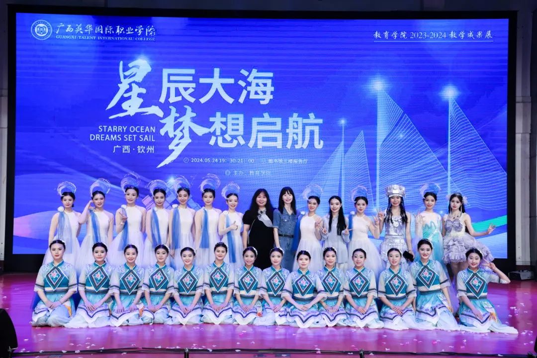 朗诵《以青春的名义宣誓》