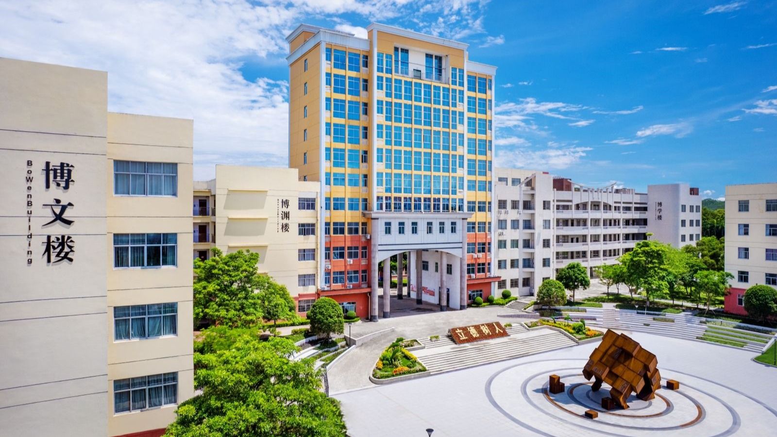 不再分文理科，广西2024年高考报名10月23日正式开始！