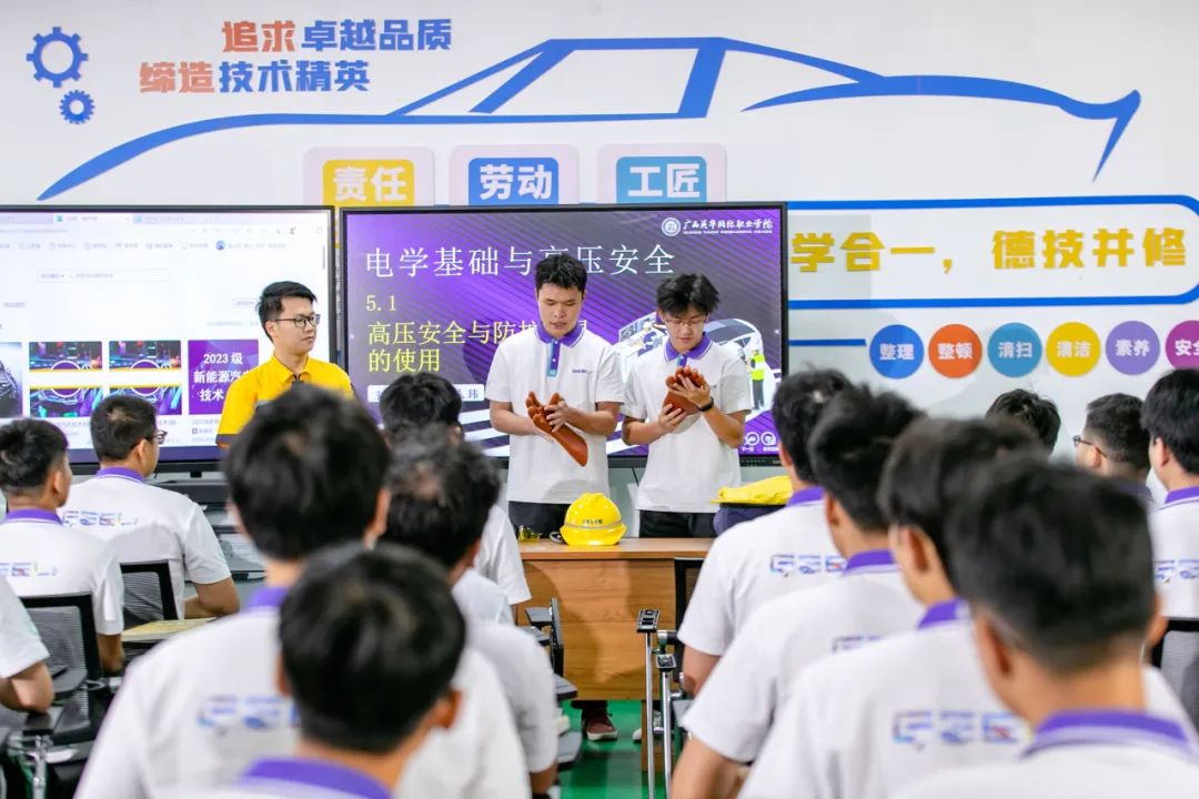 电压基础与电压安全