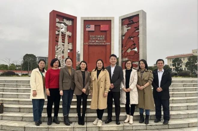 广西英华国际职业学院 | 深化产教融合，服务地方经济：经济与管理学院赴钦州港调研港口物流企业