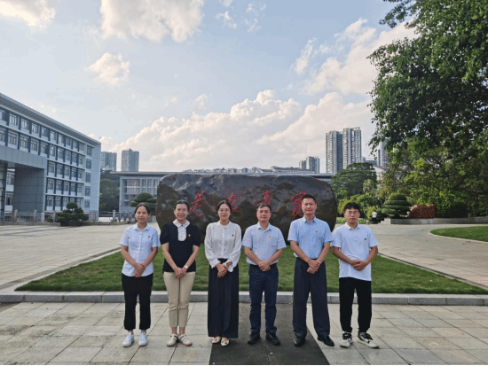 新思想引领课程教学实践——马院暑假组织教师参加“习近平新时代中国特色社会主义思想概论”集体备课会