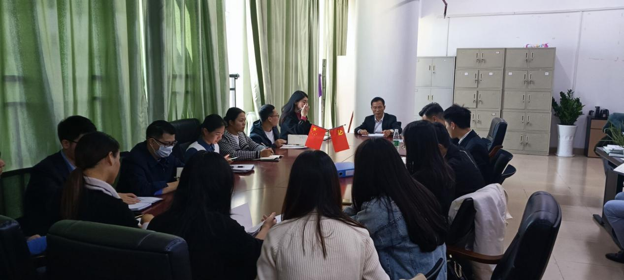 智能与数字工程学院党总支1月主题党日 学习习近平总书记2022年新年贺词