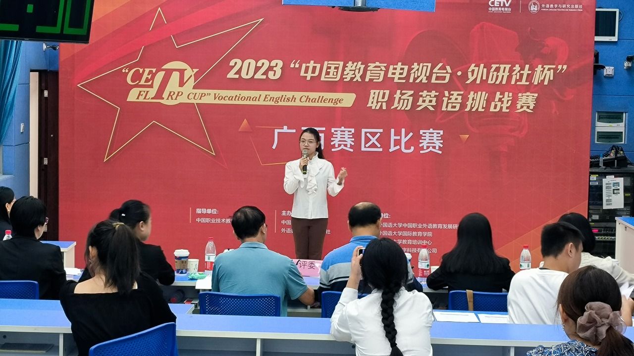 广西英华多名学子荣获英语演讲大赛省级荣誉