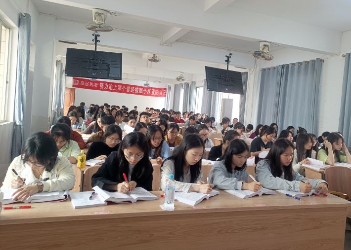 护士资格证考前培训班