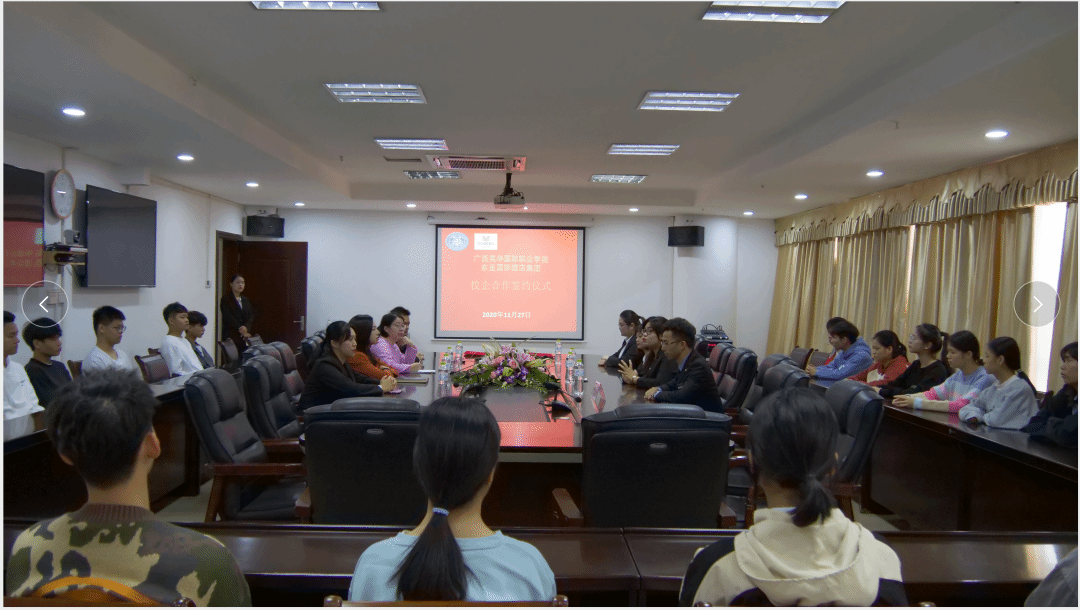 校企携手谋发展 合作双赢育人才  ——经济与管理学院举行校企合作签约授牌仪式