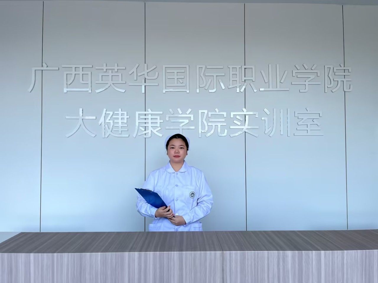 黄仲佳 2022级护理