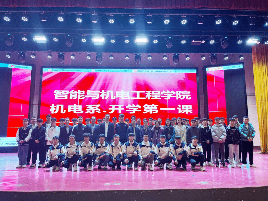 开学第一课：吉利“十大工匠”孙黎明老师赴广西英华讲座