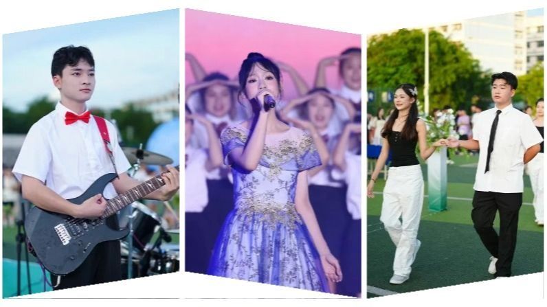 英华版“三折叠”，怎么折都有面！