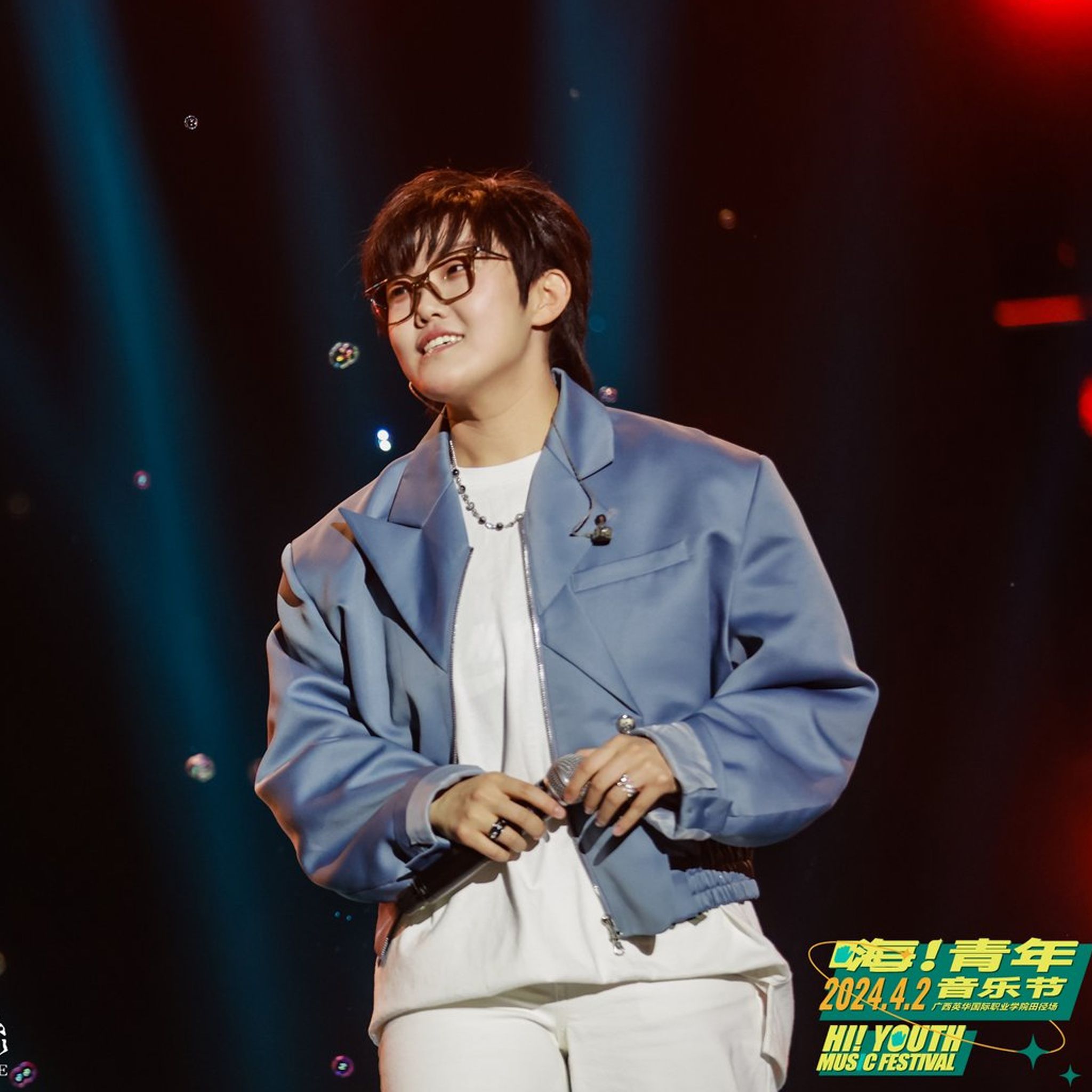 嗨！青年音乐会