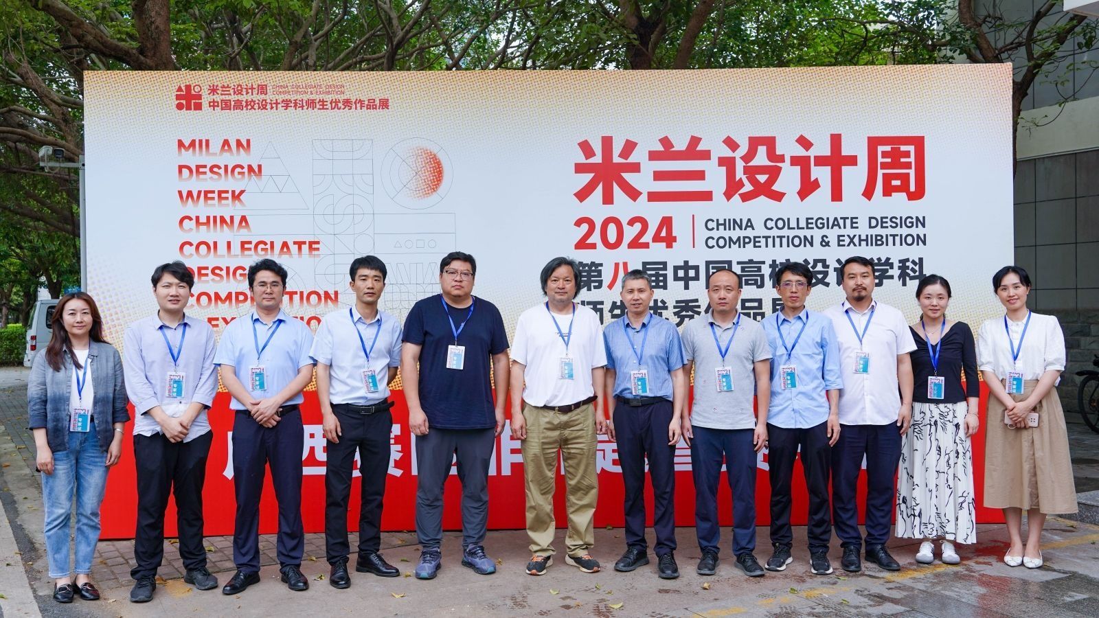 喜报频传丨获奖31项！12项作品晋级国赛！