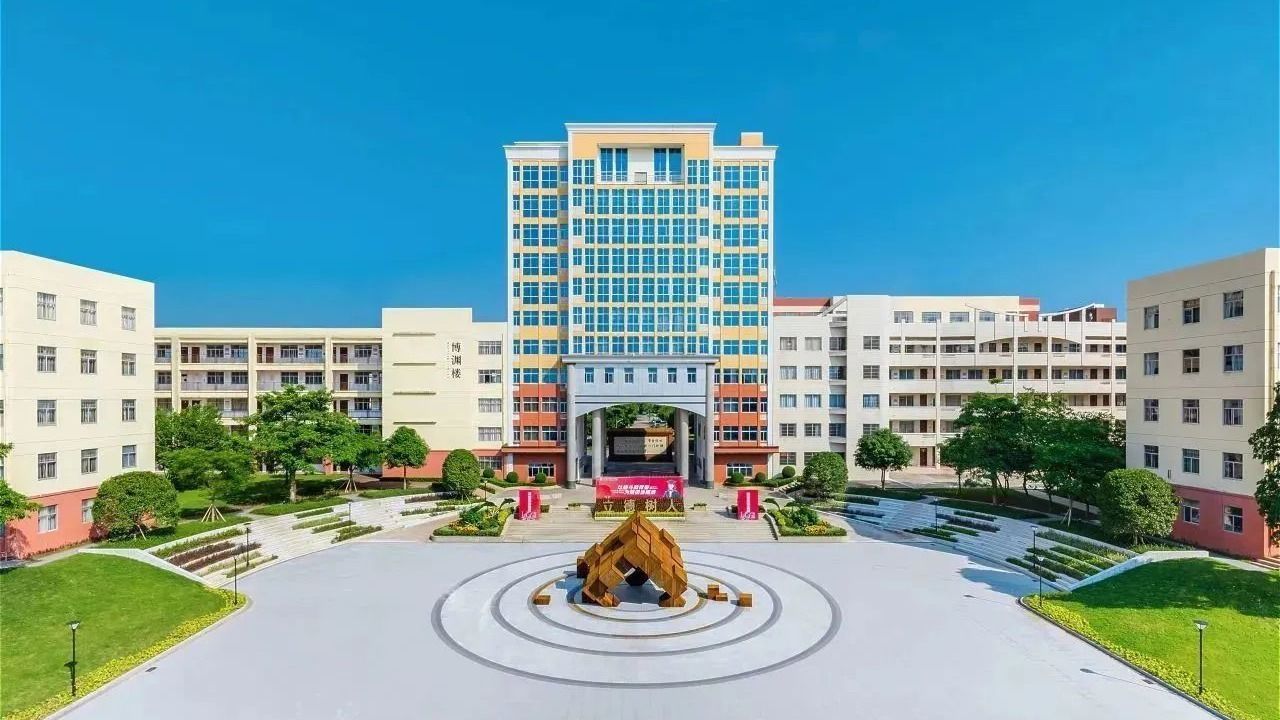 【有奖投票】英华地标，请你来定义，倒计时2天！