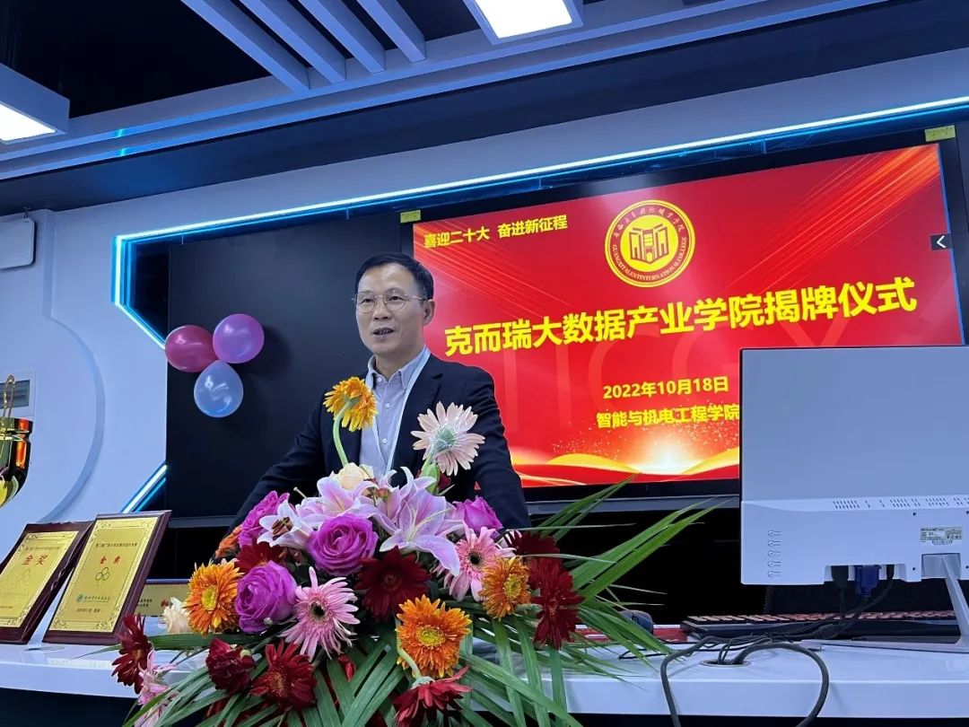 广西英华国际职业学院 | 校企合作--深化校企合作，推动学校高质量发展