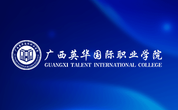 百年华诞颂党恩  党史竞赛捷报传