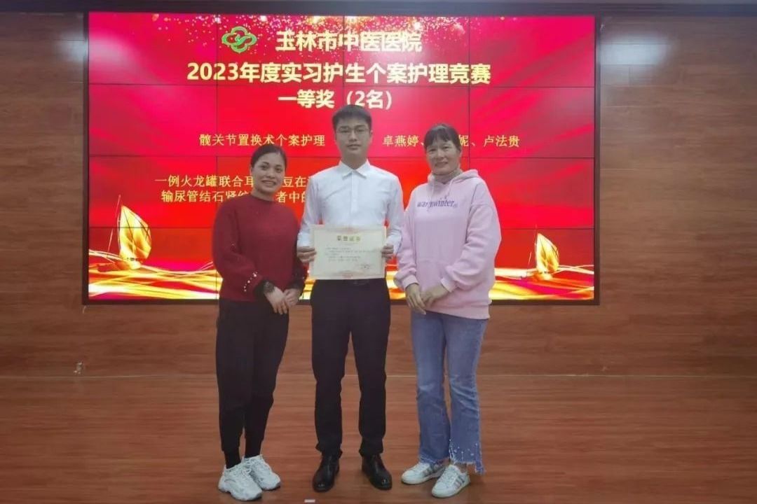 卢法贵：为病患奉献青春力量