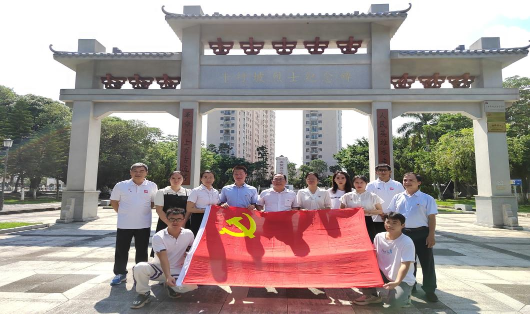 马克思主义学院党支部开展红色革命文化调研活动