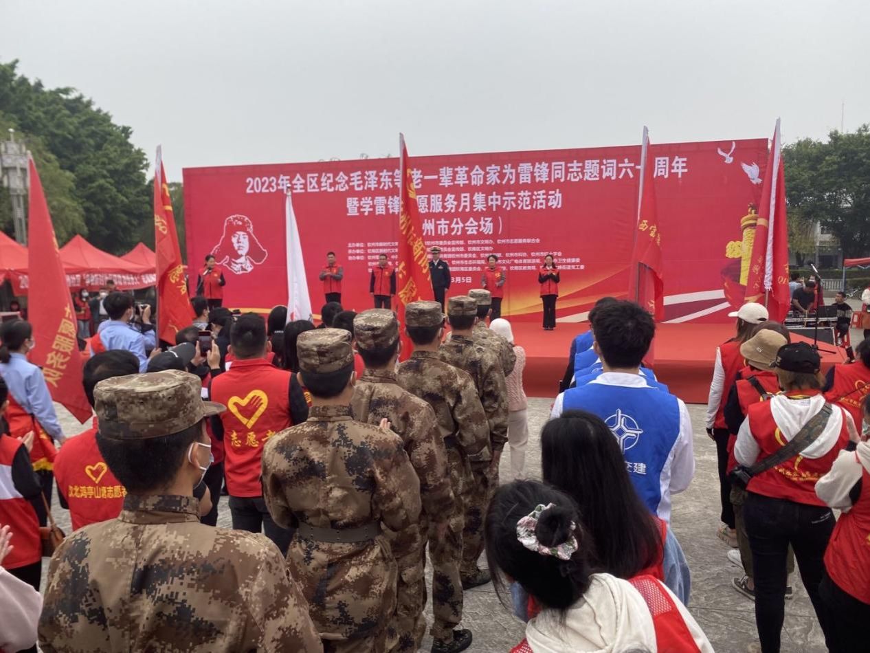 学生活动|三月春风暖人心 雷锋精神永传承  经济与管理学院组织开展学雷锋系列活动