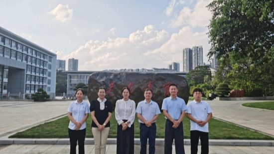 新思想引领课程教学实践——马院暑假组织教师参加“习近平新时代中国特色社会主义思想概论”集体备课会