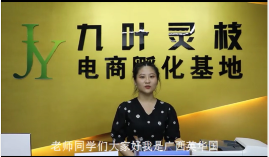 “职”为你来,校企联动促就业