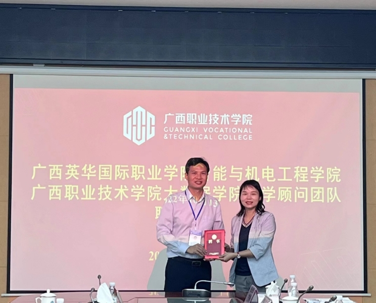 对标先进找差距，凝心聚力补短板