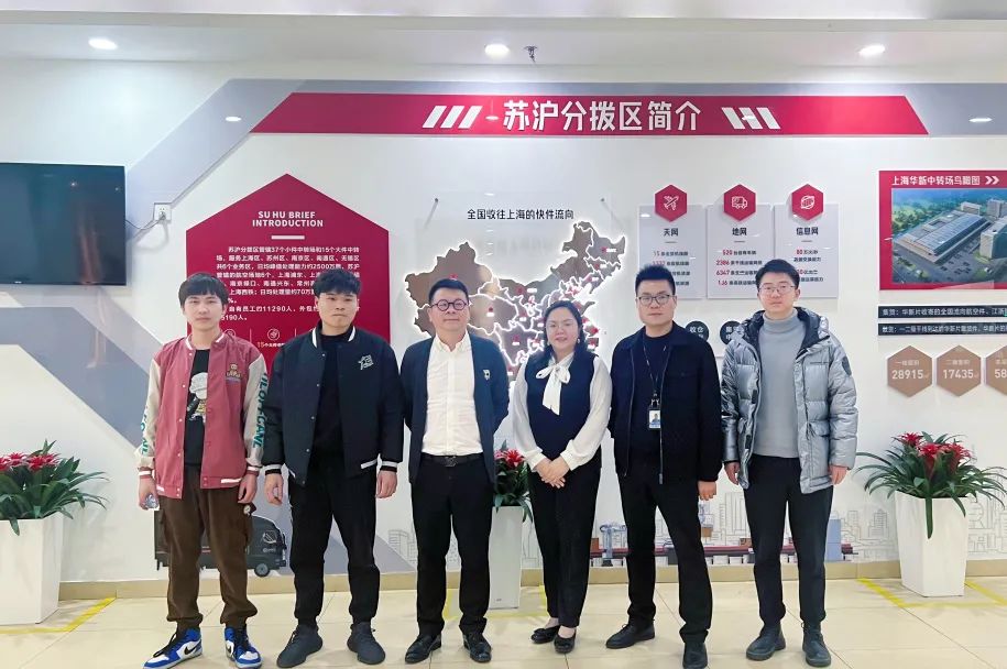 访企拓岗问需促就业