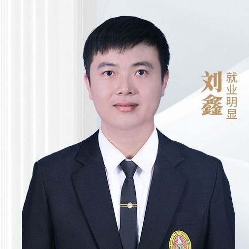 2007级 应用泰语专业