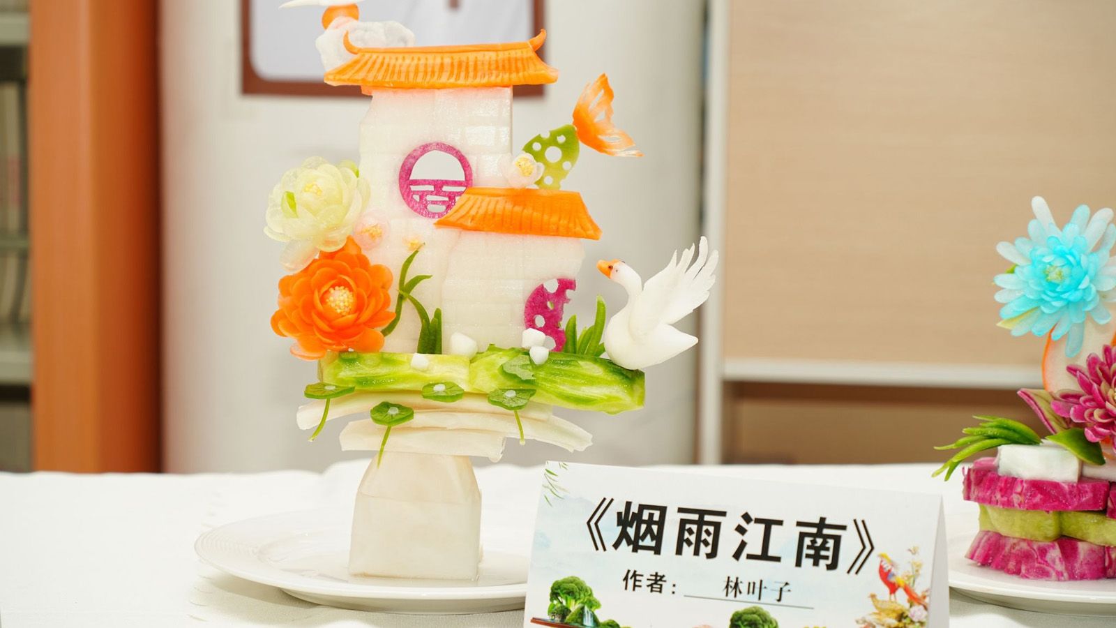 比赛作品《烟雨江南》