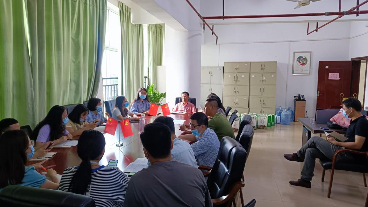 智能与机电工程学院党总支6月主题党日 学习《中国共产党普通高等学校基层组织工作条例》
