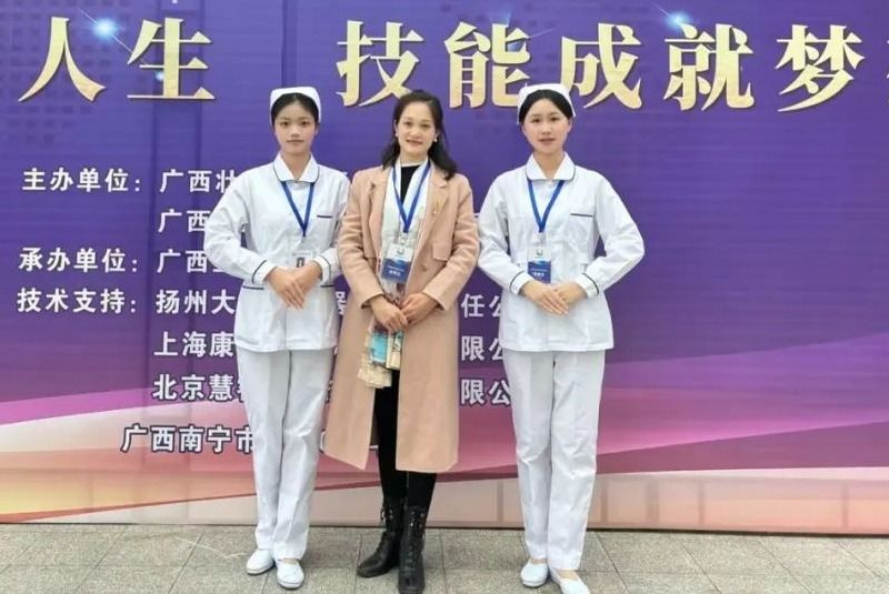 韦美丽：砥砺前行，展现实力