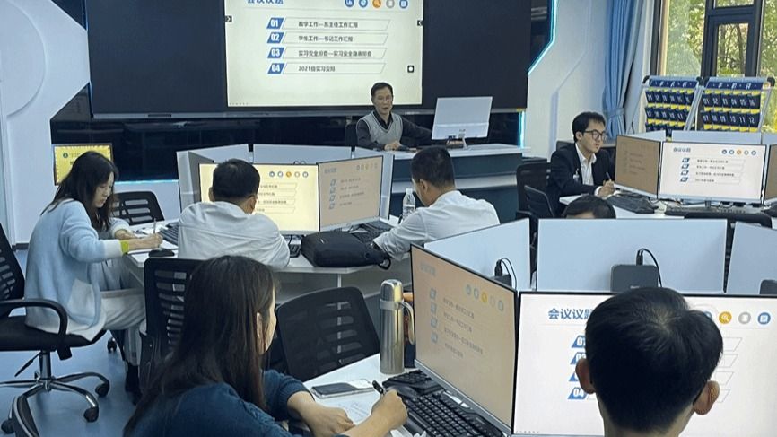  广西英华国际职业学院召开实习安全排查工作会议