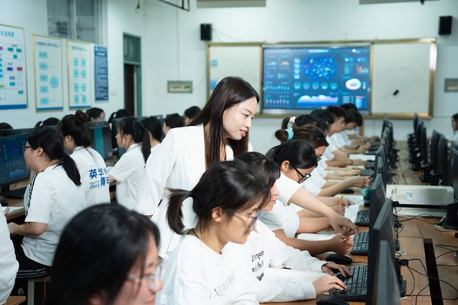 大数据与会计实训室