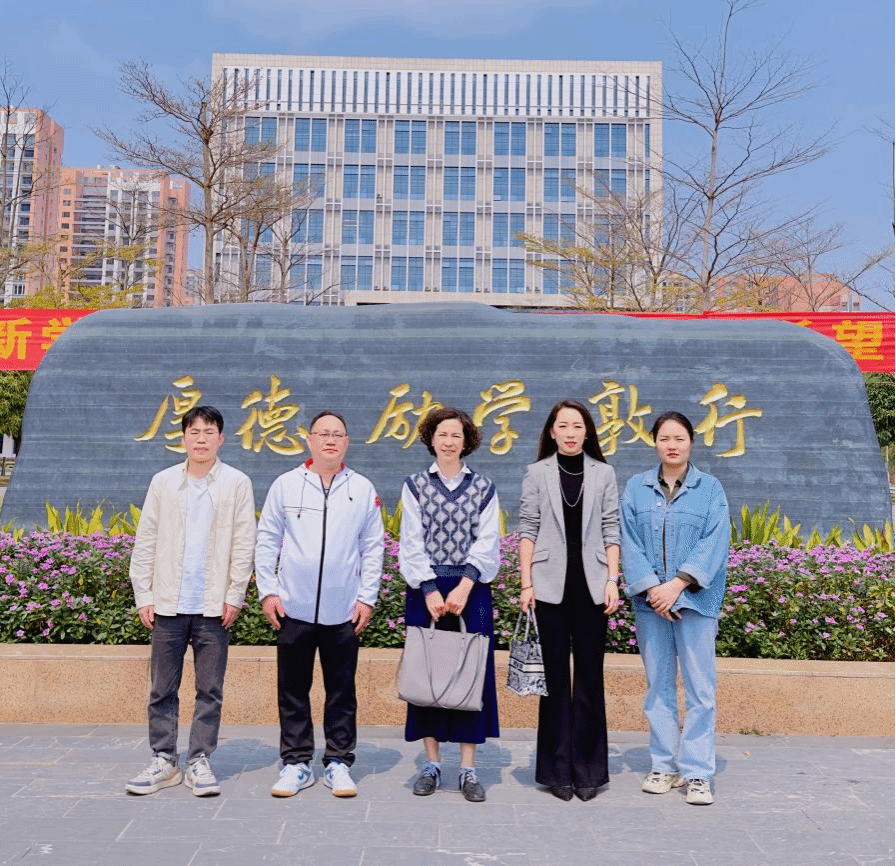 汲取经验 全力备赛 ——马克思主义学院参加广西职业院校教学技能大赛经验分享会