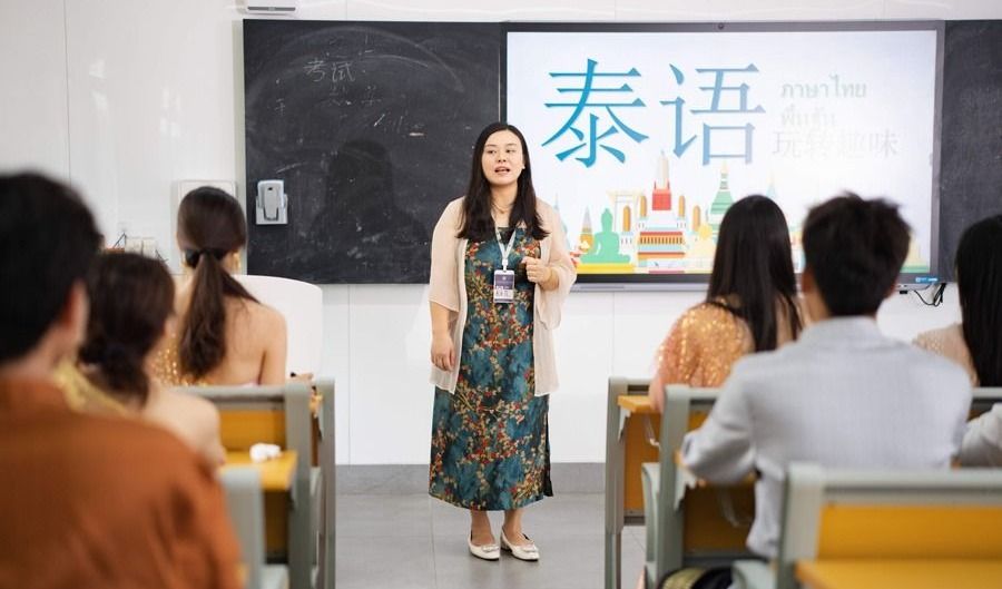 应用泰语实训室