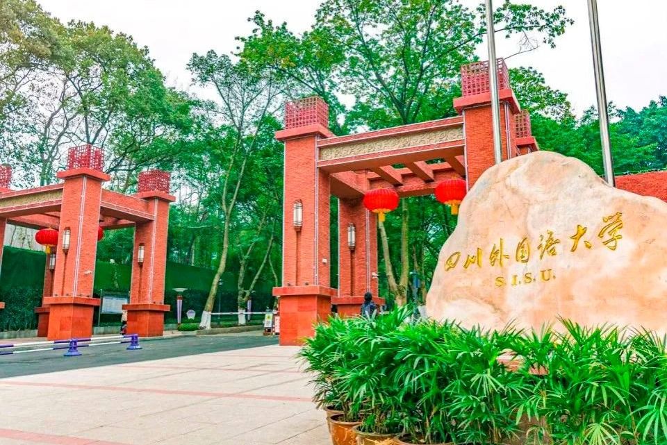 吴衡咫：从大专到研究生上岸 你也可以