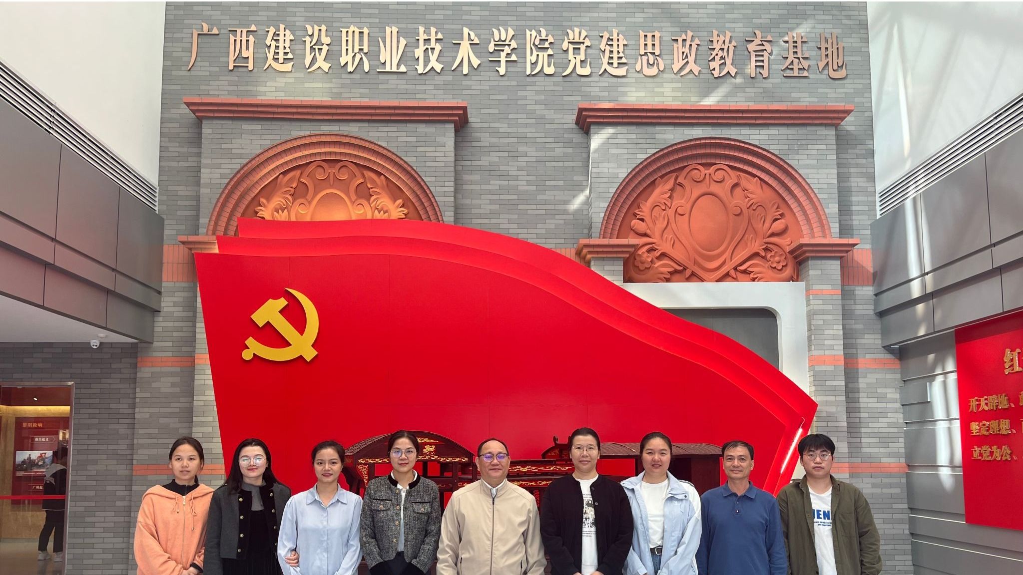 马克思主义学院师生赴广西建设职业技术学院开展工作交流，共促思政教育创新发展