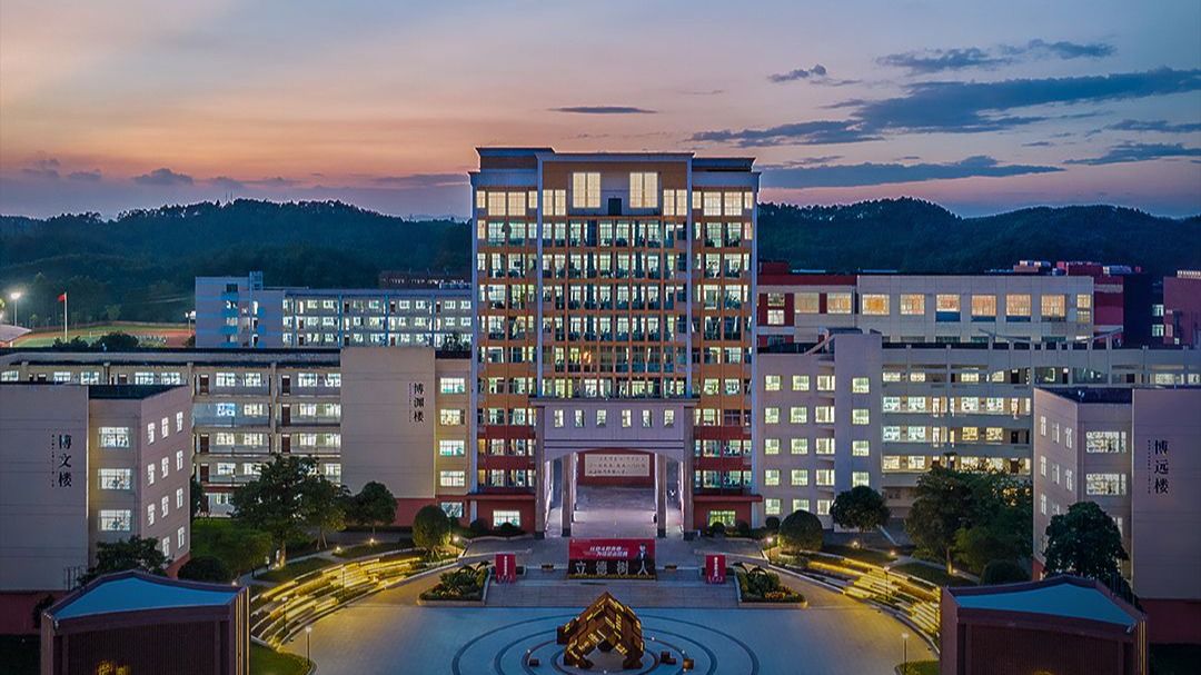  广西英华“皓月迎佳节 花好庆团圆”中秋电子贺卡定制活动