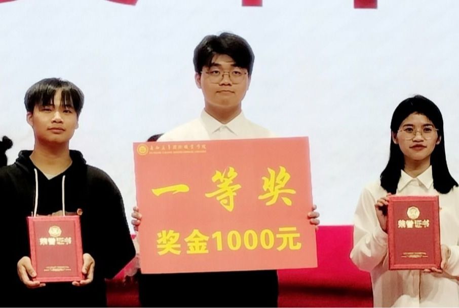 刘洋：风华绝代，学贯十佳