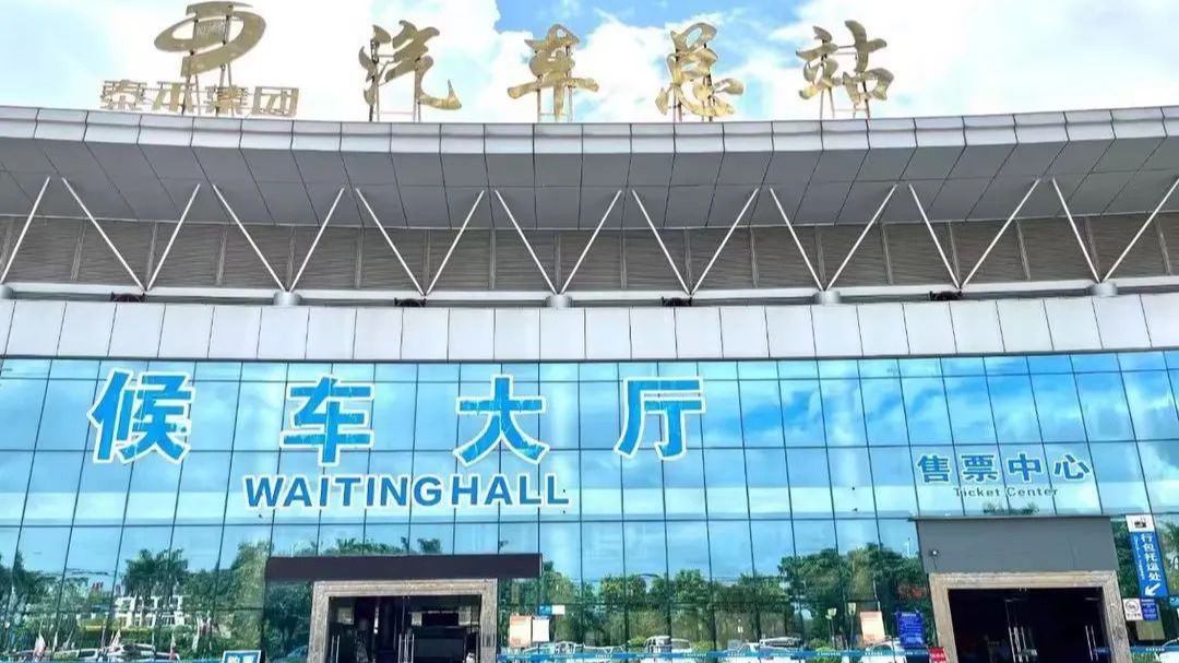 开学季|校园直通车来啦！