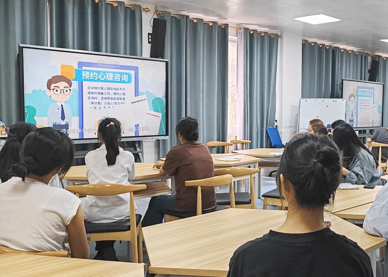 同学们认真听课